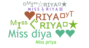 Smeknamn - Missriya