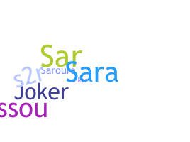 Smeknamn - Sarra