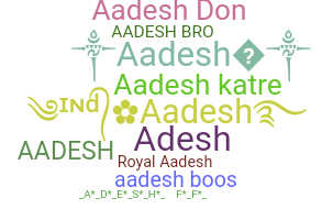 Smeknamn - Aadesh