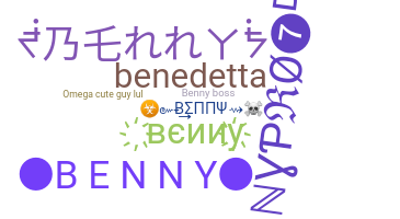 Smeknamn - Benny