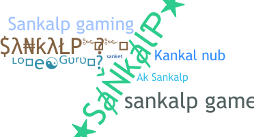 Smeknamn - Sankalp