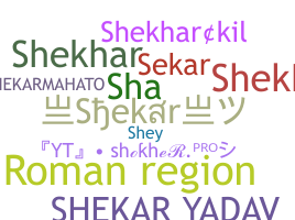 Smeknamn - Shekar