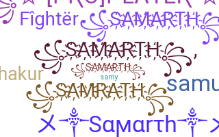 Smeknamn - Samarth