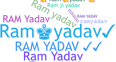 Smeknamn - Ramyadav