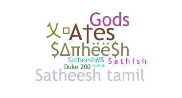 Smeknamn - Satheesh