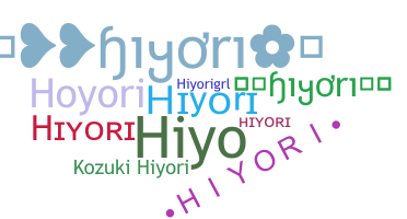 Smeknamn - Hiyori