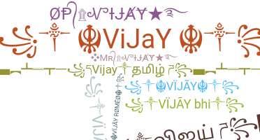 Smeknamn - Vijay