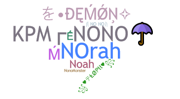 Smeknamn - Nono