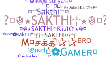 Smeknamn - Sakthi
