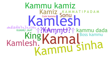 Smeknamn - Kammu
