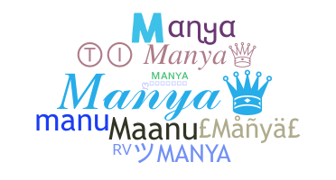 Smeknamn - Manya