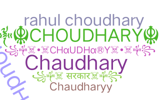Smeknamn - Choudhary