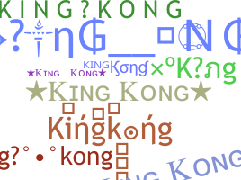 Smeknamn - kingkong