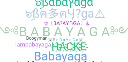 Smeknamn - babayaga
