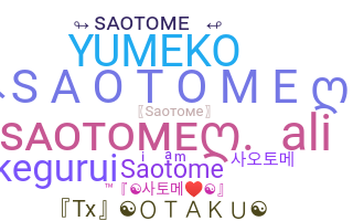 Smeknamn - Saotome