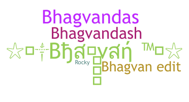 Smeknamn - Bhagvan