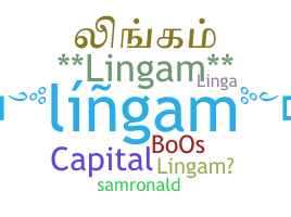 Smeknamn - Lingam