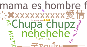 Smeknamn - RoyalEmpire