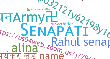 Smeknamn - Senapati