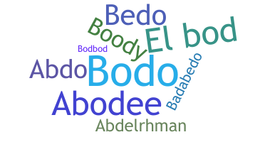 Smeknamn - Abdelrahman