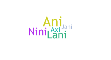 Smeknamn - Ajani
