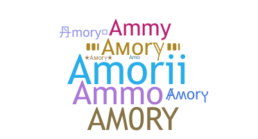 Smeknamn - Amory