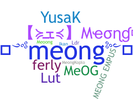 Smeknamn - Meong