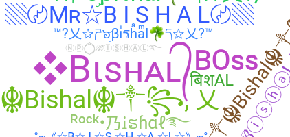 Smeknamn - Bishal