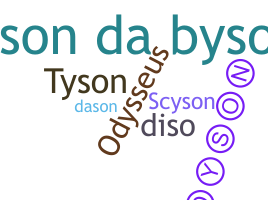 Smeknamn - Dyson