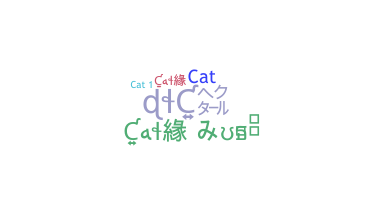 Smeknamn - CAT1