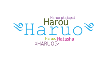 Smeknamn - Haruo