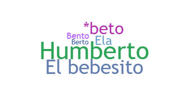 Smeknamn - Humberto