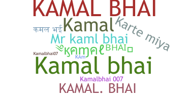 Smeknamn - Kamalbhai