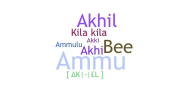Smeknamn - Akhila