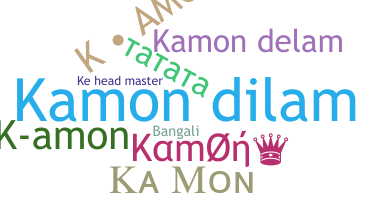 Smeknamn - Kamon