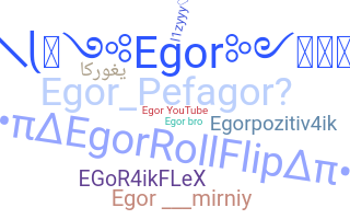 Smeknamn - Egor