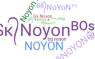 Smeknamn - Noyon
