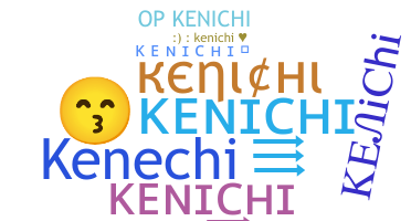 Smeknamn - Kenichi