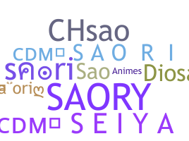 Smeknamn - Saori