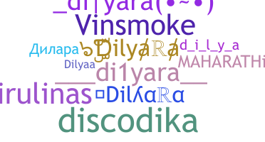 Smeknamn - Dilyara