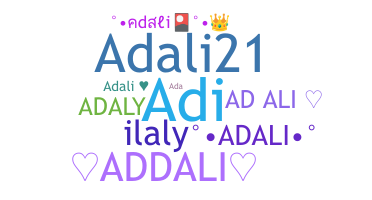 Smeknamn - Adali