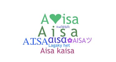 Smeknamn - Aisa