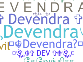 Smeknamn - Devendra