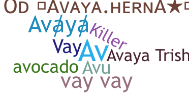 Smeknamn - Avaya