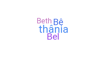 Smeknamn - Betania
