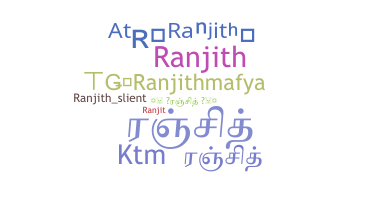 Smeknamn - Ranjithmafya