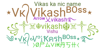 Smeknamn - Vikash