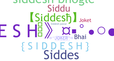 Smeknamn - Siddesh