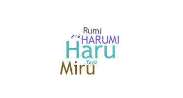 Smeknamn - Harumi