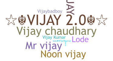 Smeknamn - Vijaykumar